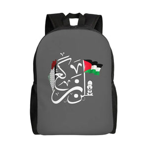 Keffiyeh Backpack