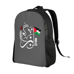 Keffiyeh Backpack