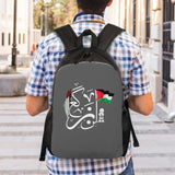 Keffiyeh Backpack